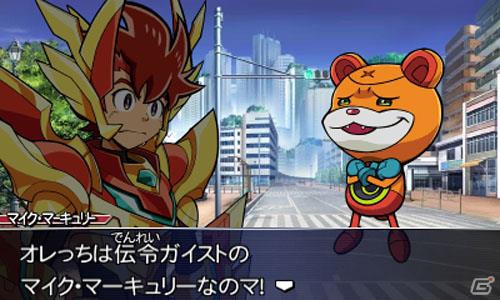 【ガイストクラッシャーゴッド特集：第1回】ゴッドガイスト降臨！頼もしい戦士に成長したガイストクラッシャーや序盤のストーリーを紹介！の画像18