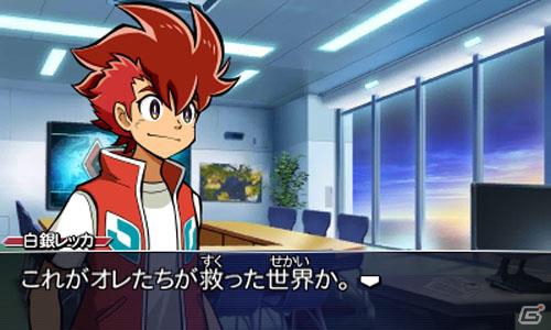 【ガイストクラッシャーゴッド特集：第1回】ゴッドガイスト降臨！頼もしい戦士に成長したガイストクラッシャーや序盤のストーリーを紹介！の画像9