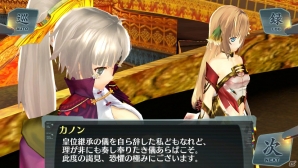 PS Vita「シェルノサージュ OFFLINE ～失われた星へ捧ぐ詩～」ではイオンにとある変化が…？最新音楽CD、AGENT PACKの情報も紹介の画像15