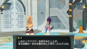 PS Vita「シェルノサージュ OFFLINE ～失われた星へ捧ぐ詩～」ではイオンにとある変化が…？最新音楽CD、AGENT PACKの情報も紹介の画像19