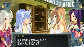 PS Vita「シェルノサージュ OFFLINE ～失われた星へ捧ぐ詩～」ではイオンにとある変化が…？最新音楽CD、AGENT PACKの情報も紹介の画像21