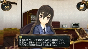 PS Vita「シェルノサージュ OFFLINE ～失われた星へ捧ぐ詩～」ではイオンにとある変化が…？最新音楽CD、AGENT PACKの情報も紹介の画像5