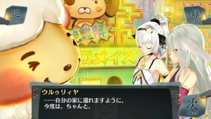 PS Vita「シェルノサージュ OFFLINE ～失われた星へ捧ぐ詩～」ではイオンにとある変化が…？最新音楽CD、AGENT PACKの情報も紹介の画像8