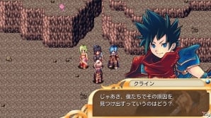血みどろの聖戦の先にあるものとは―Android「聖戦クロニクル」が配信の画像2