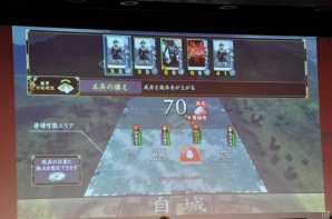 【JAPAN GAMER’S LIVE】激戦が繰り広げられた「第二回 戦国大戦 公式全国大会 天覇への道 全国決勝大会」をレポート―新バージョン「戦国大戦 -1600 関ヶ原 序の布石、葵打つ」の発表もの画像28