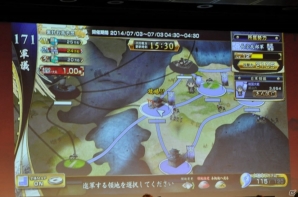 【JAPAN GAMER’S LIVE】激戦が繰り広げられた「第二回 戦国大戦 公式全国大会 天覇への道 全国決勝大会」をレポート―新バージョン「戦国大戦 -1600 関ヶ原 序の布石、葵打つ」の発表もの画像31
