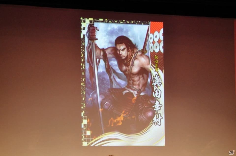 【JAPAN GAMER’S LIVE】激戦が繰り広げられた「第二回 戦国大戦 公式全国大会 天覇への道 全国決勝大会」をレポート―新バージョン「戦国大戦 -1600 関ヶ原 序の布石、葵打つ」の発表もの画像43