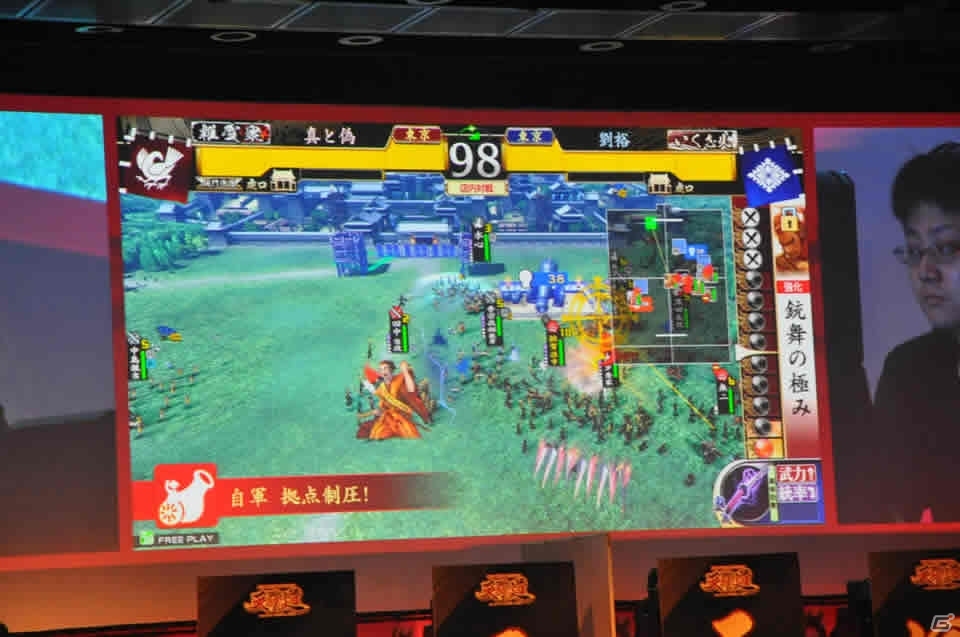 【JAPAN GAMER’S LIVE】激戦が繰り広げられた「第二回 戦国大戦 公式全国大会 天覇への道 全国決勝大会」をレポート―新バージョン「戦国大戦 -1600 関ヶ原 序の布石、葵打つ」の発表もの画像8