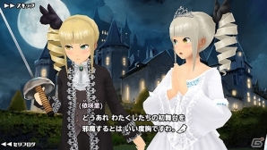 iOS/Android「スクールガールストライカーズ」新コスチューム「舞台ドレス」「舞台タキシード」登場！イベント「劇団エテルノ第1回公演 眠れる森のストライカーズ」開催の画像15