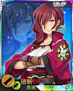 iOS/Android「禁断召喚！サモンマスター」×「戦国†恋姫 ～乙女絢爛☆戦国絵巻～」コラボカード第3弾が登場！SSR「足利双葉義秋」が手に入るイベント「月照のプロムナード」も開催の画像12
