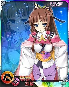 iOS/Android「禁断召喚！サモンマスター」×「戦国†恋姫 ～乙女絢爛☆戦国絵巻～」コラボカード第3弾が登場！SSR「足利双葉義秋」が手に入るイベント「月照のプロムナード」も開催の画像2