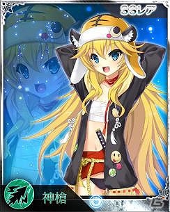 iOS/Android「禁断召喚！サモンマスター」×「戦国†恋姫 ～乙女絢爛☆戦国絵巻～」コラボカード第3弾が登場！SSR「足利双葉義秋」が手に入るイベント「月照のプロムナード」も開催の画像3