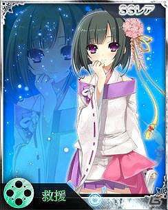 iOS/Android「禁断召喚！サモンマスター」×「戦国†恋姫 ～乙女絢爛☆戦国絵巻～」コラボカード第3弾が登場！SSR「足利双葉義秋」が手に入るイベント「月照のプロムナード」も開催の画像5