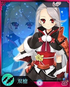 iOS/Android「禁断召喚！サモンマスター」×「戦国†恋姫 ～乙女絢爛☆戦国絵巻～」コラボカード第3弾が登場！SSR「足利双葉義秋」が手に入るイベント「月照のプロムナード」も開催の画像8