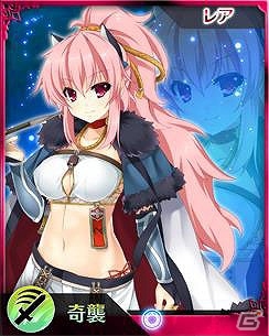 iOS/Android「禁断召喚！サモンマスター」×「戦国†恋姫 ～乙女絢爛☆戦国絵巻～」コラボカード第3弾が登場！SSR「足利双葉義秋」が手に入るイベント「月照のプロムナード」も開催の画像9