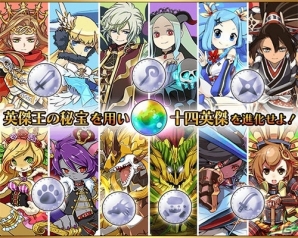 iOS/Android「フルボッコヒーローズX」報酬完全リニューアル！★5ヒーローへの進化イベント「真・進化の秘宝」なども開催の画像2