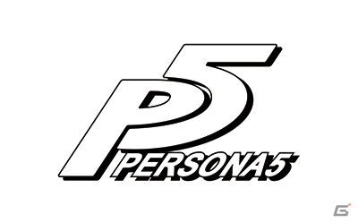 「ペルソナ5」新情報！PS4/PS3版が同時発売決定―発売時期が2015年内に変更の画像1