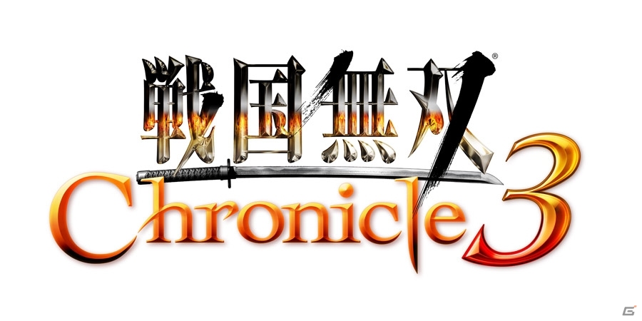 PS Vita/3DS「戦国無双 Chronicle 3」の発売日が2014年12月4日に決定―限定アイテムを同梱した「プレミアムBOX」も発売の画像1