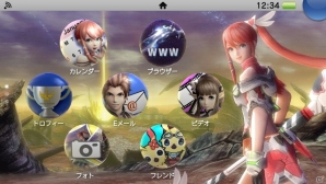 PS4新色「グレイシャー・ホワイト」やDUALSHOCK4新色「アーバン・カモフラージュ」に加えPS Vita新色「ライトピンク/ホワイト」が発表の画像7