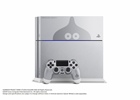 特別なデザインのプレイステーション4本体に「はぐれメタル」USBカバーフィギュアなどがセットになった「PlayStation4 ドラゴンクエスト メタルスライム エディション」の発売が決定