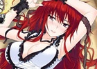 Mobage「真剣で私に恋しなさい！P」開催中のイベント「熱狂!!川神甲子園」に唯々月たすく氏描き下ろし「マルギッテ」が登場！