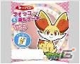 「ポケモントレッタ」ルーキーポケモントレッタ「ダークライ」がもらえるタイアップキャンペーンが6月4日より実施の画像1