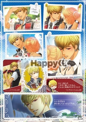 「金色のコルダ3」初の商品化・オリジナルストーリー・完全描き下ろしなど全56種がラインナップした「Happyくじ」が9月上旬に発売の画像52