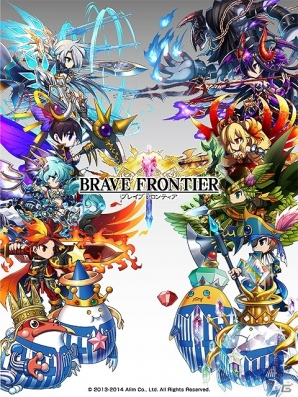 iOS/Android「ブレイブ フロンティア」全国のローソン店舗とタイアップした「ブレイブ フロンティアキャンペーン」が開催の画像9