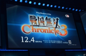 「ドラゴンクエストヒーローズ」「ゴッドイーター2 レイジバースト」など新タイトルが続々と明らかになった「SCEJA Press Conference 2014」詳報をお届け！の画像3