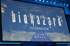 「ドラゴンクエストヒーローズ」「ゴッドイーター2 レイジバースト」など新タイトルが続々と明らかになった「SCEJA Press Conference 2014」詳報をお届け！の画像64