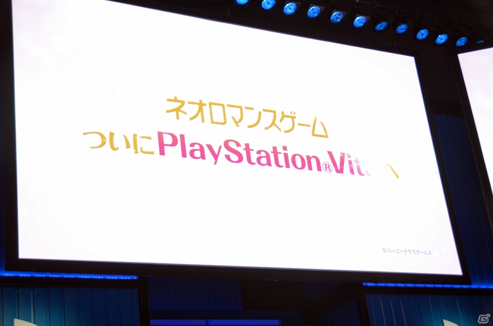 「ドラゴンクエストヒーローズ」「ゴッドイーター2 レイジバースト」など新タイトルが続々と明らかになった「SCEJA Press Conference 2014」詳報をお届け！の画像11
