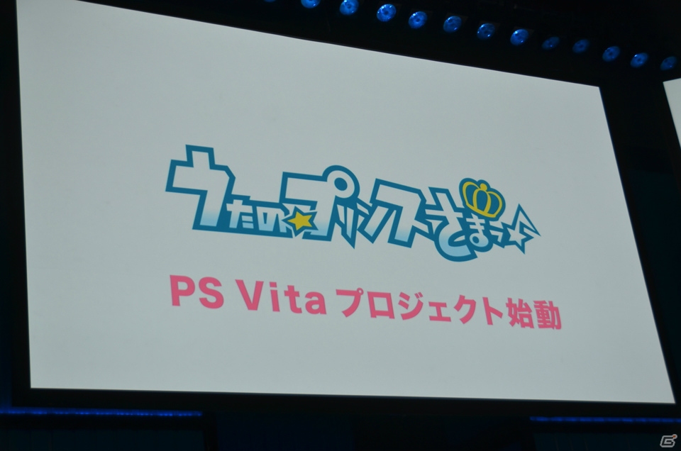 「ドラゴンクエストヒーローズ」「ゴッドイーター2 レイジバースト」など新タイトルが続々と明らかになった「SCEJA Press Conference 2014」詳報をお届け！の画像12