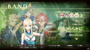 PS3「シャイニング・レゾナンス」序盤のストーリーや刻印教会特務騎士団「ベイオウルフ」のメンバーを紹介―バトルシステムの続報も！の画像20