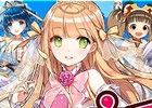 「ウチの姫さまがいちばんカワイイ」台湾・香港にて9月中の配信が決定