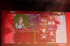 【JAPAN GAMER’S LIVE】シリーズ初となる賞金制全国大会の開催も決定！新発表も盛りだくさんの「ボーダーブレイク」ステージの模様をお届けの画像29