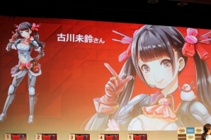 【JAPAN GAMER’S LIVE】シリーズ初となる賞金制全国大会の開催も決定！新発表も盛りだくさんの「ボーダーブレイク」ステージの模様をお届けの画像53
