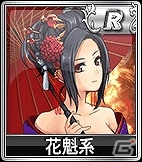 iOS/Android/PC「セガNET麻雀 MJ」ボイスアイテムを追加した「SPボイスガチャ」が実装！「新キャラ限定 SPキャラガチャ」の内容も更新の画像4