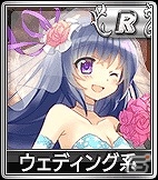 iOS/Android/PC「セガNET麻雀 MJ」ボイスアイテムを追加した「SPボイスガチャ」が実装！「新キャラ限定 SPキャラガチャ」の内容も更新の画像6