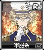 iOS/Android/PC「セガNET麻雀 MJ」ボイスアイテムを追加した「SPボイスガチャ」が実装！「新キャラ限定 SPキャラガチャ」の内容も更新の画像7