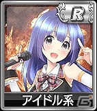 iOS/Android/PC「セガNET麻雀 MJ」ボイスアイテムを追加した「SPボイスガチャ」が実装！「新キャラ限定 SPキャラガチャ」の内容も更新の画像8