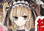 iOS/Android/PC「セガNET麻雀 MJ」ボイスアイテムを追加した「SPボイスガチャ」が実装！「新キャラ限定 SPキャラガチャ」の内容も更新
