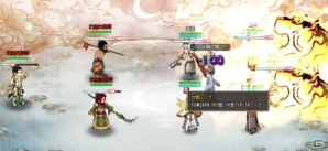 Yahoo! Mobage/mixi「四神演武 Regulus」新たな三国名将は沈着冷静な呉の老獪「魯粛」―味方全体の攻撃力を引き上げる特殊スキルを所持の画像3