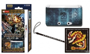 モンスターハンター4G」ニンテンドー3DS LL/3DS用「拡張スライドパッド