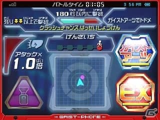 【ガイストクラッシャーゴッド特集：第3回】新武器「二丁拳銃」や「すれちがいバトル」など注目の新要素を紹介！の画像18