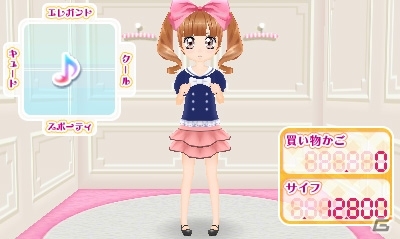 3DS「ドーリィ♪カノン ドキドキ♪トキメキ♪ ヒミツの音楽活動スタートでぇ～す！！」「12歳。～ほんとのキモチ～」の発売日が決定―予約特典やコラボ情報も公開の画像4