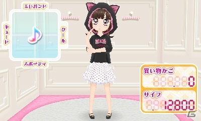 3DS「ドーリィ♪カノン ドキドキ♪トキメキ♪ ヒミツの音楽活動スタートでぇ～す！！」「12歳。～ほんとのキモチ～」の発売日が決定―予約特典やコラボ情報も公開の画像5
