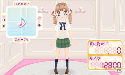 3DS「ドーリィ♪カノン ドキドキ♪トキメキ♪ ヒミツの音楽活動スタートでぇ～す！！」「12歳。～ほんとのキモチ～」の発売日が決定―予約特典やコラボ情報も公開の画像6