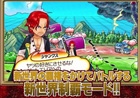 3DS「ワンピース 超グランドバトル！X」基本的なルール紹介や本作ならではのシステムポイントについてなど内容盛りだくさんの第2弾PVが公開