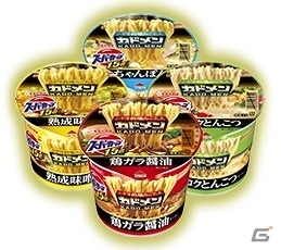 iOS/Android「キングダムコンクエスト2」最強王者を決定するオフラインイベント「MWC2014」が開催―9月4日よりゲーム内にて予選を実施の画像2