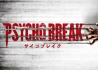 PS4/PS3/Xbox One/Xbox 360「PsychoBreak」TGS 2014での試遊出展が決定―「ゴアモード」でのプレイが可能